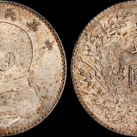 袁世凯像民国三年壹圆O版三角元 PCGS UNC Details