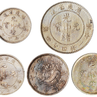 清代广东、湖南、奉天、福建省造银辅币一组5枚 美品
