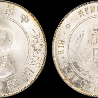 孙中山像开国纪念壹圆 PCGS MS 64
