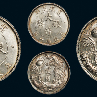 宣统三年（1911年）大清银币贰角（LM40）