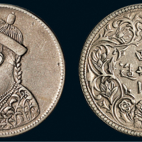 1903年四川省造光绪像卢比（LM358）