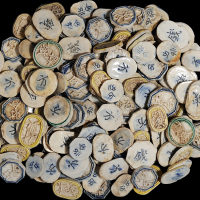 清末民初陶制代用币一组二百枚，分别为铸有“财兴”、“财发”、“财合”字样的圆形、椭圆形或八边形陶币，背面铸有“钱”、“方”或花码，具体用途待考，均保存完好