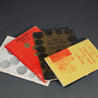 1971年美国Schulman Coin & Mint 公司《耿爱德藏中国钱币及其他钱币》(The Eduard Kann Collection of Chiense Coins)拍卖图录一册