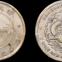四川省造宣统元宝三钱六分 PCGS F Details