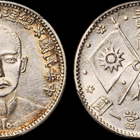 总理纪念币民国16年贰角 PCGS AU Details