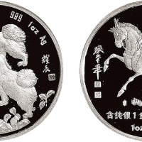 1988、1990、1994、1997年中国人民银行发行生肖加厚银币一组四枚