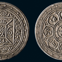 1909年西藏一两银币（LM657）