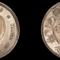 孙中山像开国纪念贰角 PCGS MS 63