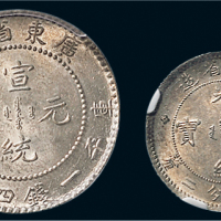 银币一金盾组二枚