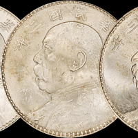 袁世凯像民国三年壹圆3枚 PCGS MS 63