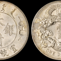 宣统年造大清银币壹圆宣三 PCGS AU Details
