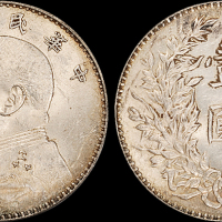 袁世凯像民国三年壹圆三角元 PCGS MS 61