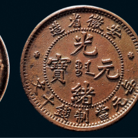 铜币一组三枚