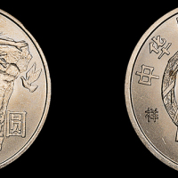 1986年国际和平年壹圆流通纪念币样币一枚，普制，面值：1元，PCGS SP66金盾