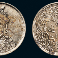 1903年四川省造光绪像卢比（LM359）