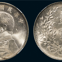 民国十年（1921年）袁世凯像壹圆银币（LM79）