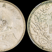 袁世凯像民国三年壹圆甘肃 PCGS VF Details