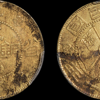 民国二十一年云南省造贰仙铜币一枚，PCGS MS61金盾，目前评级记录第一名，第二名为AU55