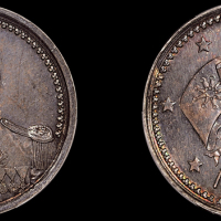 曹锟像宪法纪念无币值戎装 PCGS AU Details