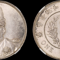 袁世凯像共和纪念壹圆 PCGS MS 64