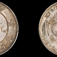 吉林省造壬寅三钱六分 PCGS AU Details