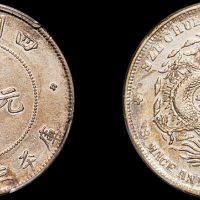 四川省造光绪元宝三钱六分 PCGS XF Details