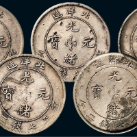 银币一组七枚