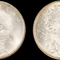 袁世凯像民国十年壹圆 PCGS MS 65