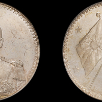 曹锟像宪法纪念无币值戎装 PCGS MS 63