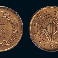 大正三年（1914年）日本一钱铜币