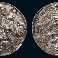 1837年-1845年台湾寿星银饼（LM320）