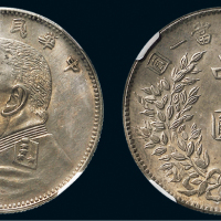 民国三年（1914年）袁世凯像中圆银币（LM64）