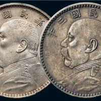 民国三年（1914年）袁世凯像壹圆银币六枚
