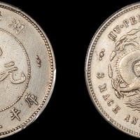 湖北省造光绪元宝三钱六分 PCGS XF Details