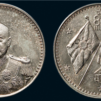 民国十三年（1924年）曹锟（戎装）宪法成立纪念银章（LM959）