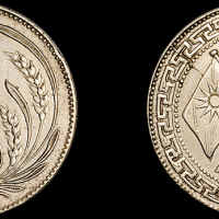 四川省造民国15年一角嘉禾双旗 近未流通