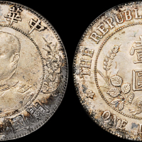 黎元洪像开国纪念壹圆光头 PCGS AU Details