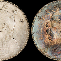 袁世凯像民国三年壹圆2枚 PCGS MS 62