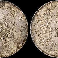袁世凯像民国八年壹圆竖点年 PCGS Genuine