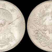 袁世凯像民国三年壹圆 PCGS MS 64
