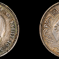 孙中山像开国纪念贰角 PCGS Genuine