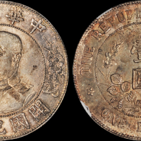 黎元洪像开国纪念壹圆光头 NGC UNC-Details
