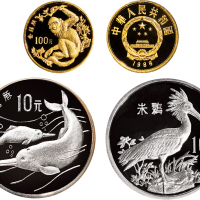 1988年中国人民银行发行珍稀动物第（1）组纪念金银币全套3枚