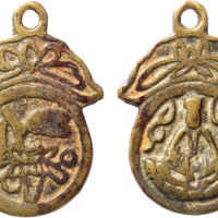 清神仙人物挂花一枚，高60.3mm，上美品