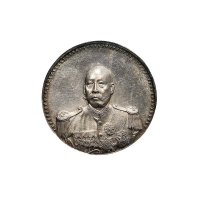 1924年曹锟（戎装）宪法成立纪念银章（LM959）