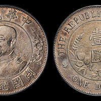 黎元洪像开国纪念壹圆光头 PCGS VF Details