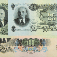 1947年前苏联25/50/100卢布