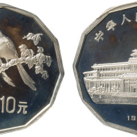 1994年中国人民银行发行中国近代名画珍禽系列纪念币第一组，喜鹊银币一枚