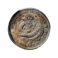 1909年东三省造宣统元宝一钱四分四厘银币（LM500）