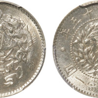 民国十五年龙凤贰角银币一枚，光泽良好，金盾PCGS AU58